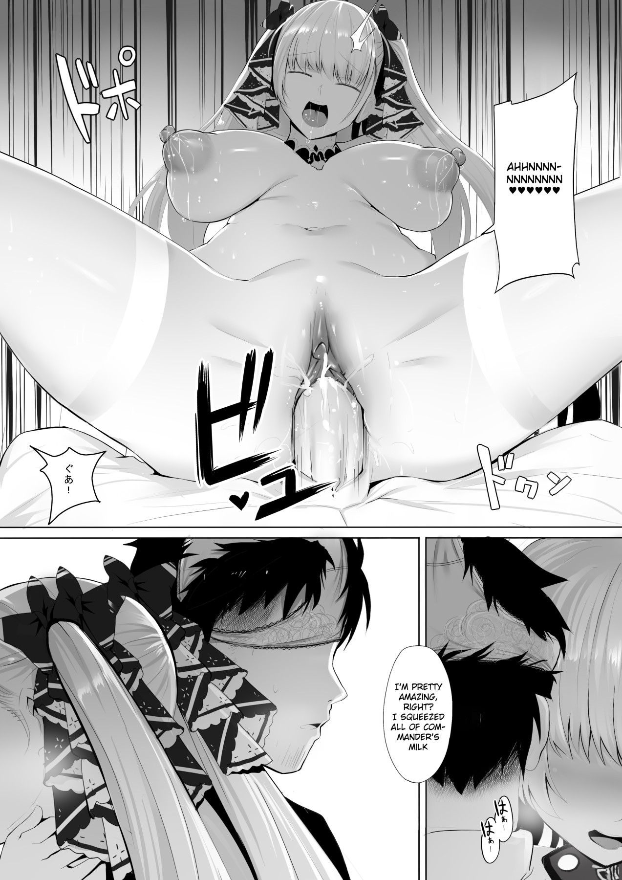 Hentai Manga Comic-Formidable to Tea Time + SP-Read-20